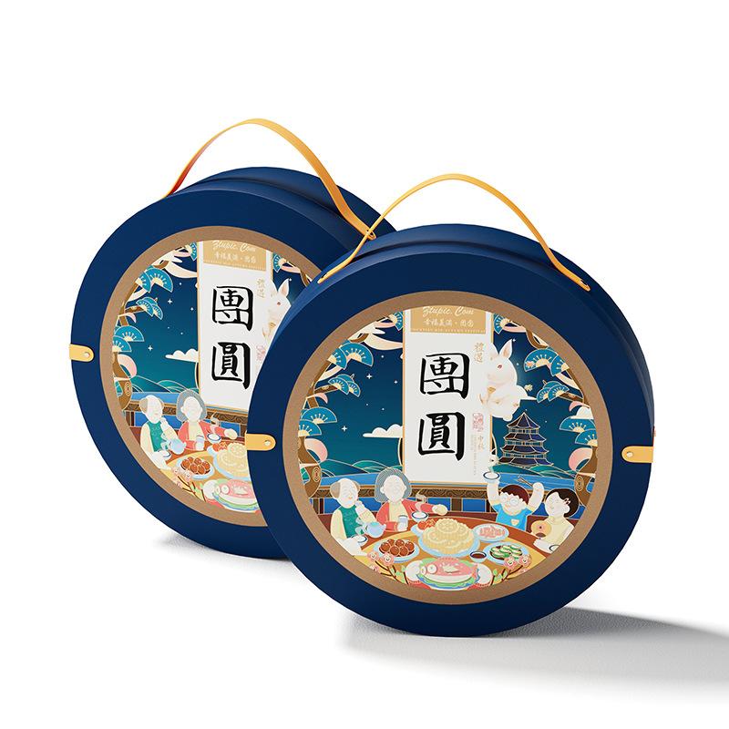 4纸盒