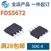 Nuevo/Original FDS5672 Paquete SOIC-8 Canal N 60V 12A MOS FET