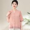 Ropa de Verano para Mamá Camisa de Algodón y Lino Bordada Estilo Chino 2025 Nuevo Cárdigan de Verano para Mujeres de Mediana Edad y Mayores Conjunto de Dos Piezas