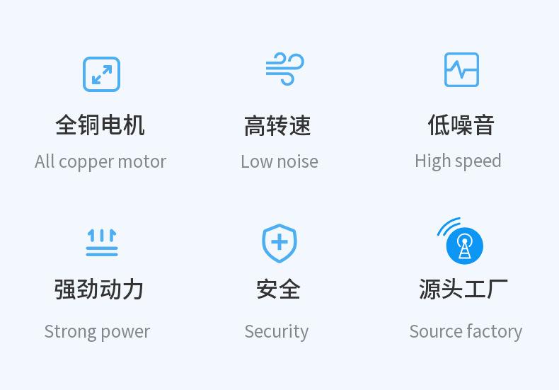 详情页2.png