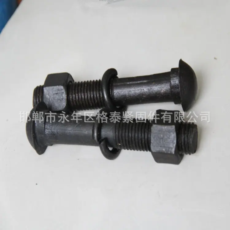 鱼尾螺栓1