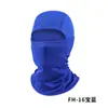 Gorro Táctico de Malla Transpirable de Secado Rápido Transfronterizo para Ciclismo, a Prueba de Polvo y Sol, Pasamontañas para Deportes de Montañismo y Pesca