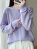 Cardigan Tricotado Gola Redonda Espesso de Sete Agulhas Tencel Lã Outono e Inverno 2025 Manga Longa Feminino Top com Jacquard de Coração