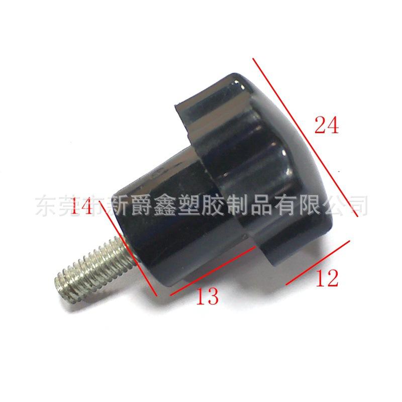 1FF779CA328796E0C7609C99DD4365