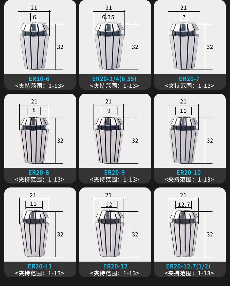 详情页白_08.jpg