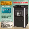 Máquina de Alimentação da Vovó Yu Tanque de Peixes Máquina de Alimentação Totalmente Automática de Alta Velocidade Aquicultura Temporizador Ração para Peixe Loach Máquina de Alimentação