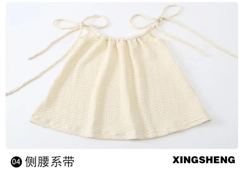 详情14