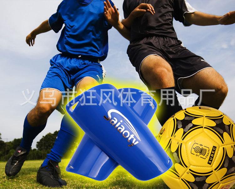 护腿板模板520_01