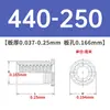 Tuerca remachable moleteada de acero inoxidable Dsos-440/M3-250/6.35/7 En stock, Directo del fabricante
