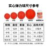 Huayuan Fabricante de Brinquedos para Pets Venda Direta Em Estoque Bolas de Borracha para Cachorro Atacado Bolas para Cachorro Brinquedos para Pets