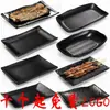 Vajilla de Melamina Plato para Guarnición Barbacoa Barbacoa Plato Rectangular Plato de Plástico Restaurante Restaurante de Hot Pot Plato Negro Comercial