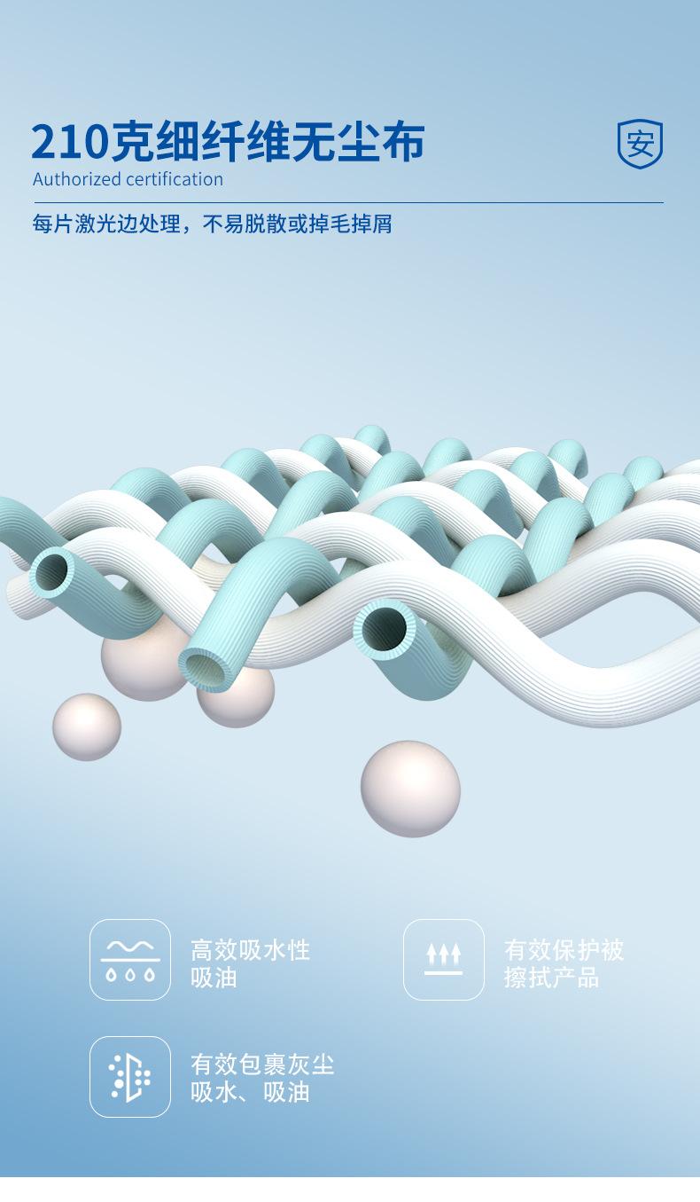 详情页_05