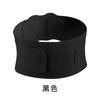 Cinturón deportivo ultradelgado con disco intervertebral lumbar para las cuatro estaciones, sentadilla para distensión muscular, soporte de cintura, calor en el vientre, circunferencia de cintura al por mayor