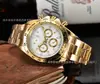Reloj Mecánico Automático Impermeable Serie Panda Daytona Laojia con Correa de Goma y Correa de Acero, Envío Directo de Fábrica