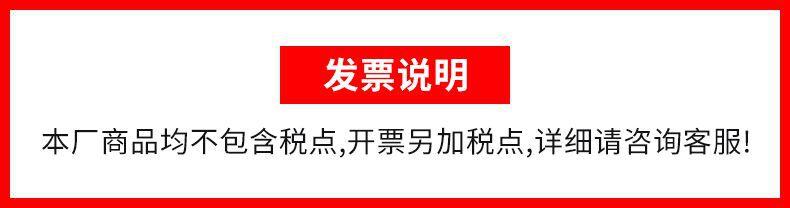 QQ图片20230705110307