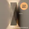 Luminária de Parede Artística Pedra de Caverna Amarela Estilo Chinês Retro-Silencioso Quarto Sala de Estar Parede de Fundo Corredor Escada Lâmpada LED