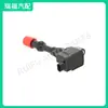 Uf373 30520-Pwa-003 Bobina de Encendido Cm11-109 Cm11-112 Es Adecuada para Honda Fit