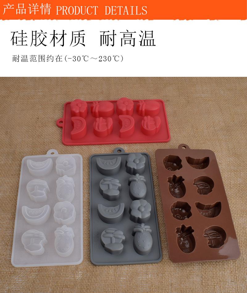 2款8连水果-详情_03.jpg