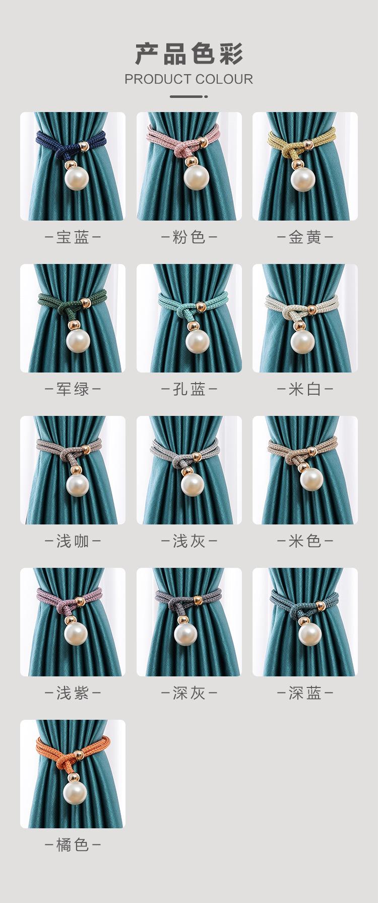 夜明珠_07.jpg