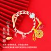 Cuerda de mano original de Xizang para la Fiesta del Bote del Dragón, cordón grueso de montaña, pulsera de bendición para gastar, regalo, joyería para hombres y mujeres, venta al por mayor