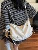 Bolso de Mano de Nicho Transfronterizo Bolso Dumpling 2026 Nuevo Moda Bolso de Viaje Hombro Único Cruzado Bolso Madre-Hija Bolso Tote