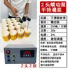 Máquina de Preenchimento de Pinhole Portátil Máquina Automática de Enchimento de Líquidos para Boca de Garrafa Pequena Máquina de Engarrafamento de Óleo Essencial Medicamento Perfume Óleo de Vento