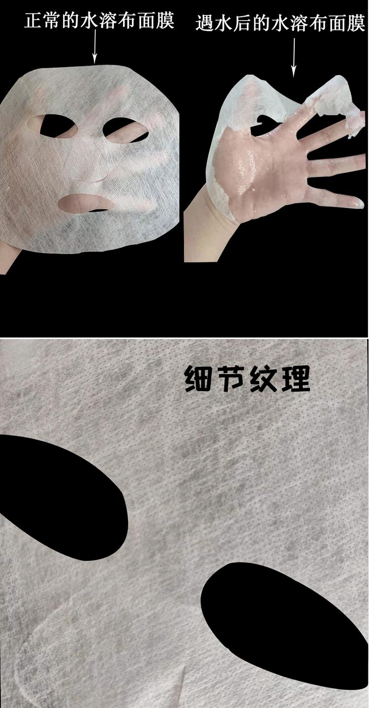 详情页_06.gif