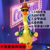 Juguetes Parlantes de Aprendizaje Cumpleaños Cactus Bailarín Cactus Giratorio Bebé Puede Cantar y Bailar Regalo para el Día del Niño