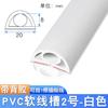 Ranura decorativa anti-pisadas y de presión ranura metálica para suelo aluminio metal ranura de alambre de aluminio ranura protectora abierta exterior canalización hebilla metálica ranura de suelo