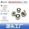 Fábrica de Fundición de Precisión de Ningbo Impulsor de Bomba de Acero Inoxidable Paleta Guía Ensamblaje de Cavidad de Bomba Cuerpo de Bomba Carcasa de Bomba