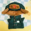 [Solo ropa de bebé] bebé tres años aproximadamente 400 muñeco de peluche muñeca serie linda caja ciega de peluche cambio de ropa