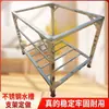 Suporte de Pia em Aço Inoxidável, Rack para Lavar Vegetais, Suporte Espessado para Cozinha, Rack Reforçado de Chão, Suporte para Bacia Doméstica