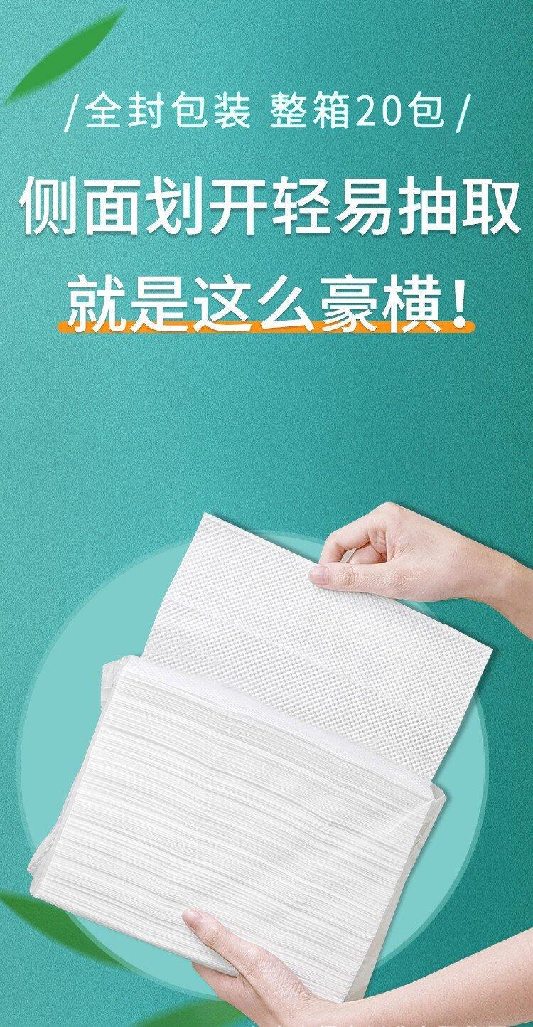详1