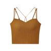 Camisola Delgada con Hermoso Diseño Integrado en la Espalda, Capa Interior Protectora del Sol, Top Acolchado de Manga Corta con Tirantes Anchos y Sujetador