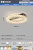 Luminária de Teto para Sala de Estar Modelo 2026 Moderna Luxo Leve Estilo Italiano Iluminação de Proteção para os Olhos de Espectro Total Conjunto Completo para Casa Inteira