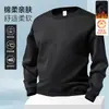 Moletom masculino 2025 outono estilo americano solto manga longa gola redonda forrado de fleece sportswear pullover jaqueta pesada moderna versátil