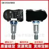 31341893 Para Volvo Sensor de Pressão dos Pneus Acessórios para Carro Pressão dos Pneus Monitor de Pressão dos Pneus