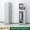 Litera de Hierro de Doble Capa Estilo 14 para Dormitorio de Personal, Cama Individual de Hierro para Dormitorio Escolar con Taquilla y Cama Estilo Militar