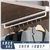 Estante de Ropa sin Taladro Colgador de Ropa Montado en la Parte Superior Perchero Vertical en Forma de U para Pantalones Estante de Almacenamiento y Organización para Armario Armario