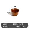 Cuenco de madera de azufaifo de estilo japonés, cuenco de madera con borde trasero Lhasa, cuenco para té con leche, vajilla para el hogar, cuenco para adultos, cuenco de arroz para niños, cuenco para ensalada