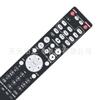 Para Control Remoto de Reproductor de CD de Audio Marantz RC004PMCD CD6007 PM6007 PM7000N