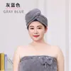 Comercio Exterior Talla Grande Falda de Baño Adulto Engrosada Sin Tirantes Toalla de Baño Baño de Pies Ropa para Baño Envoltura Salón de Belleza Falda de Baño Baño para Mujer