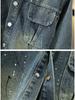 7057 traje de mezclilla para niños primavera y otoño 2025 nuevo coreano infantil fresco guapo callejero tres piezas ropa de bebé