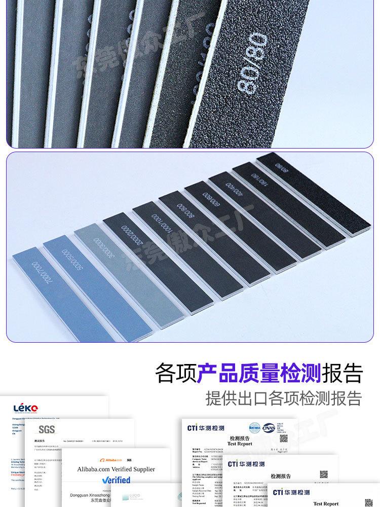 美甲搓条现货详情_08.jpg