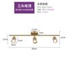 Focos de Techo Montados en Superficie Nórdicos para Sala de Estar, Comedor, Vestidor Sencillo, Tienda de Ropa, Rieles de LED de Color Latón, Lujo Ligero