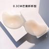 Ultra-fino Sólido Manga Cup Silicone Mama Patch Invisível Roupa Interior Sem Alças Mama Patch Push-up Anti-flacidez Sutiã