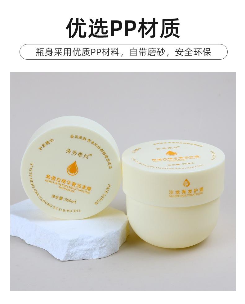 2店详情页_05.jpg