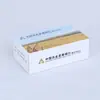 Caixa de Lenços Publicitária, Lenços de Papel Personalizados, Guardanapos Personalizados para Hotéis, Bancos, Postos de Gasolina, Personalização em Pequenos Lotes