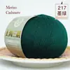 Hilo de Lana Shanghai Sanli para Tejer a Mano Suéteres, Abrigos, Bufandas, Sombreros, Hilo de Grosor Medio al por Mayor en Stock Bolas de Hilo