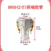 Conector de Tubería de Aceite Extremo Macho y Hembra E Camión Cisterna de Aceite Cabeza Macho y Hembra C Diámetro Variable Aleación de Aluminio Manguera Manguera Junta de Conversión